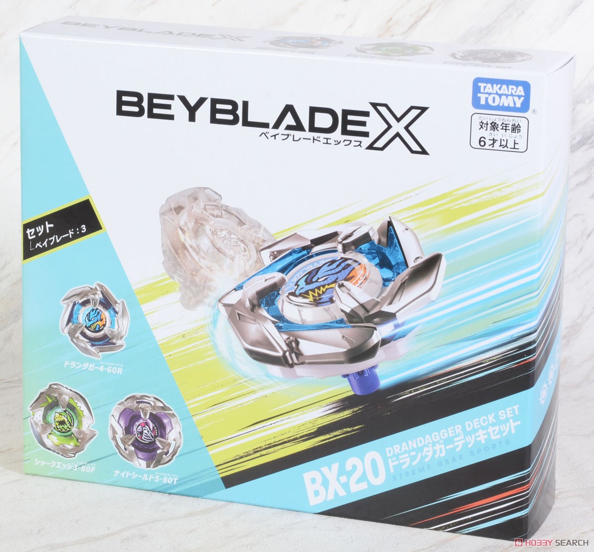 BEYBLADE X BX-20 ドランダガーデッキセット (スポーツ玩具) - ホビー