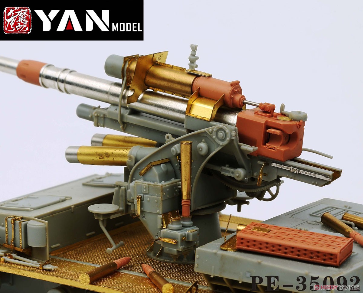 WW.II ドイツ軍 IV号戦車H型 8.8cm Flak36 スーパーディテール