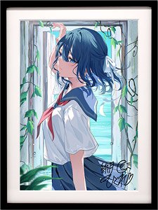 緜先生直筆サイン入り A3サイズ ジークレー 高画質 緜先生直筆サイン