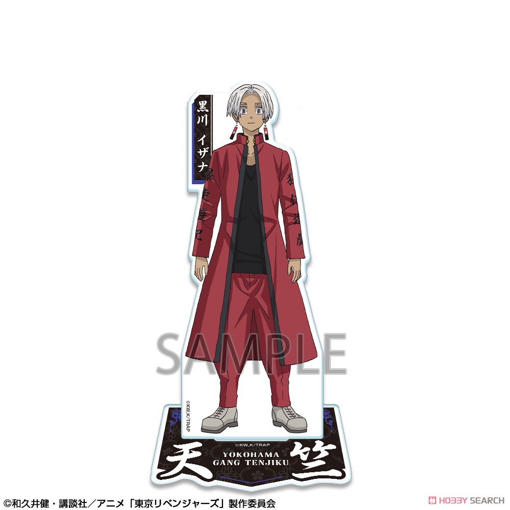 東京リベンジャーズ 黒川イザナ 原画展 等身大スタンディパネル 受注