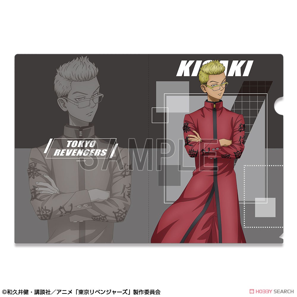 TVアニメ『東京リベンジャーズ』 クリアファイル デザイン06 (稀咲鉄太