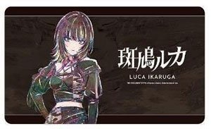 アイドルマスター シャイニーカラーズ 283プロ 斑鳩ルカ Ani-Art