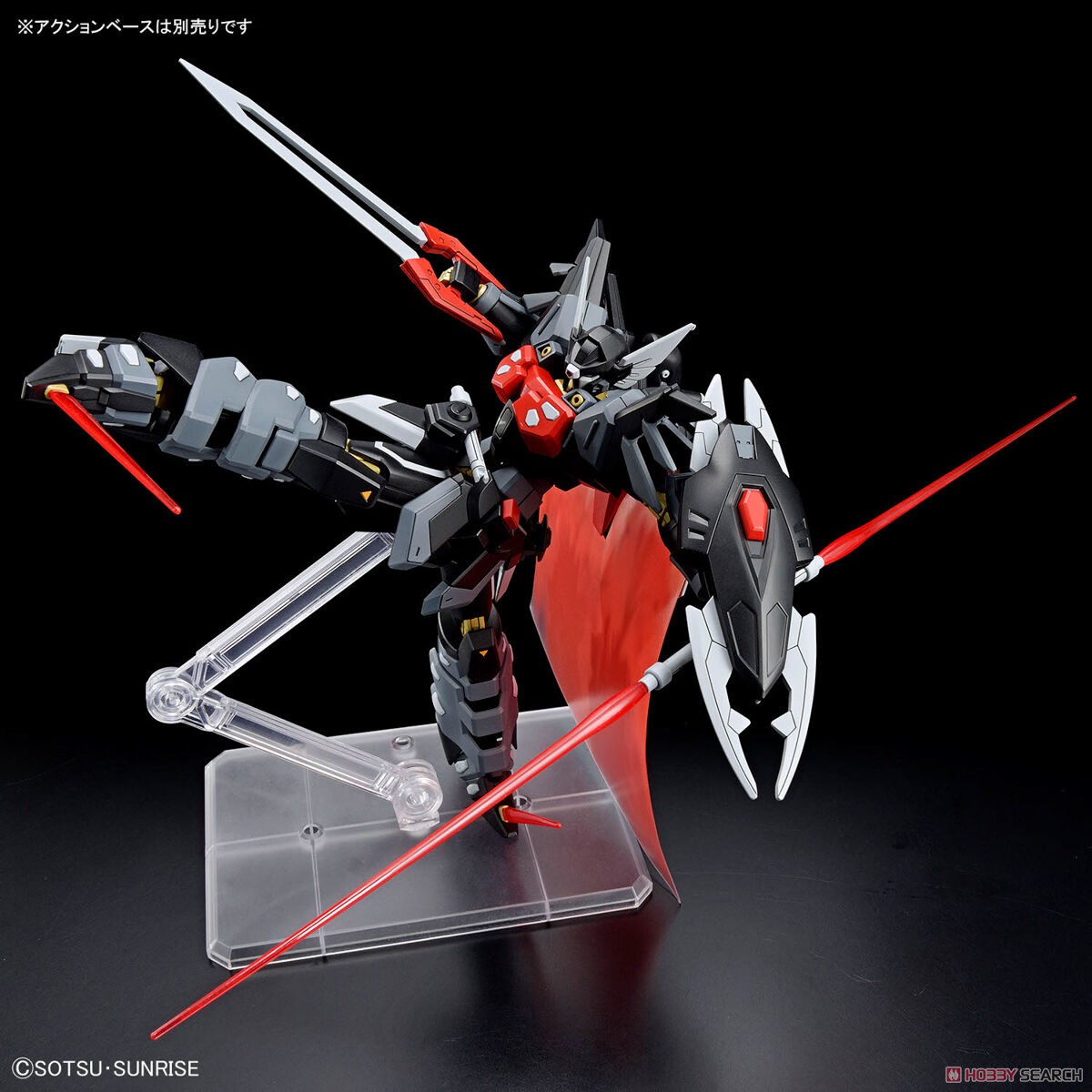 ブラックナイトスコードシヴァ (HG) (ガンプラ) - ホビーサーチ ガンプラ他