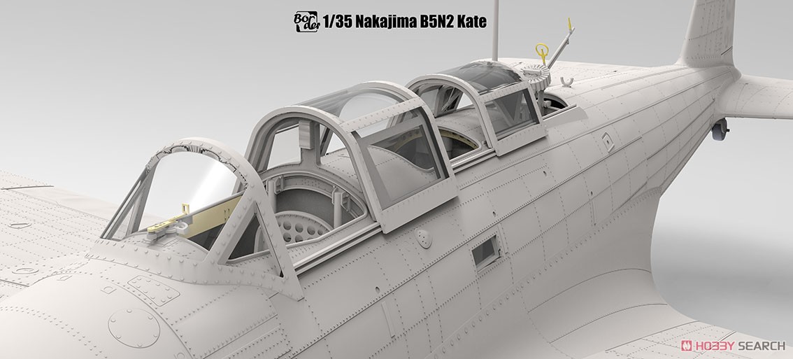 Border Model 1/35 九七式艦上攻撃機 Border Model 1/35 九七式艦上