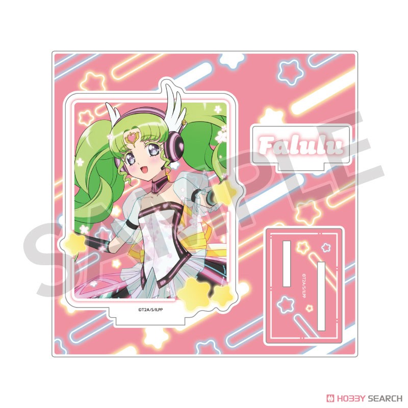 アイドルランドプリパラ アクリルスタンド 【ファルル】 (キャラクター