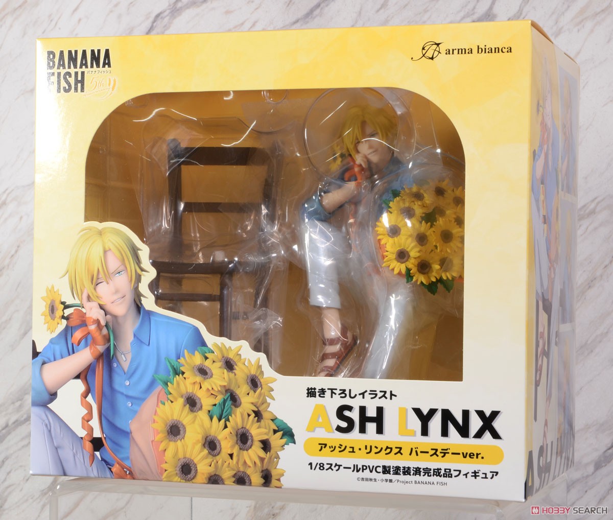 描き下ろしイラスト アッシュ・リンクス バースデーver. (フィギュア