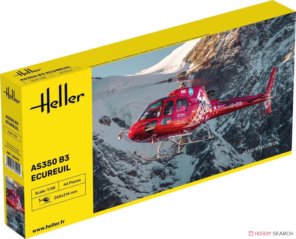 エキュレーユGSスケールヘリ 【公式通販】