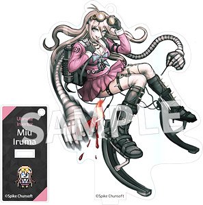 ニューダンガンロンパV3 入間美兎 A4クリアファイル 2種セット ニュー