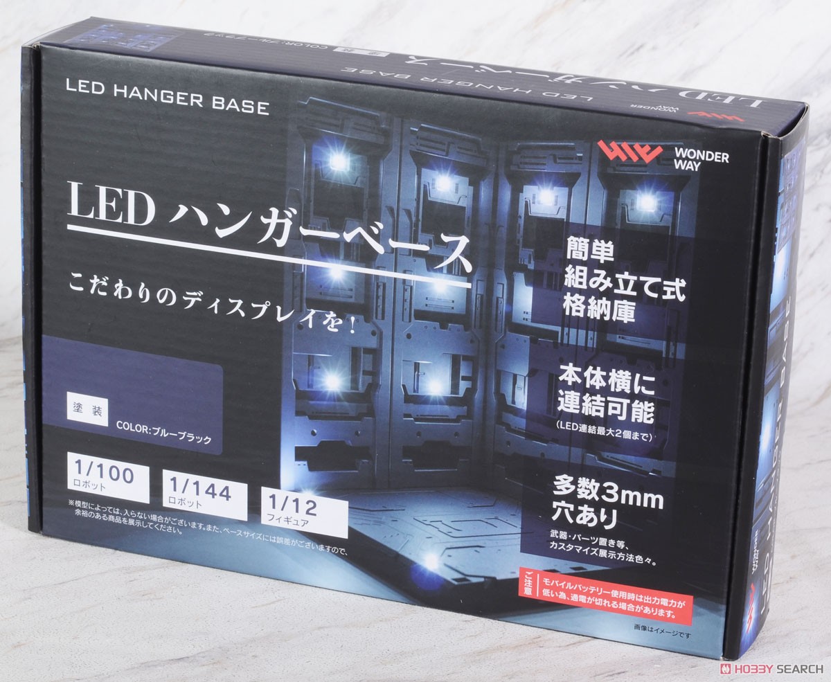 ☆ Custom Long Hanger LED Board【数量限定】