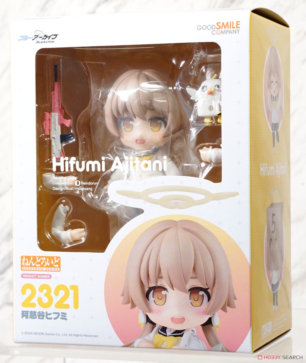 ねんどろいど 阿慈谷ヒフミ (フィギュア) - ホビーサーチ フィギュア