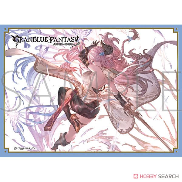 グランブルーファンタジー ナルメア プレイマット グランブルー