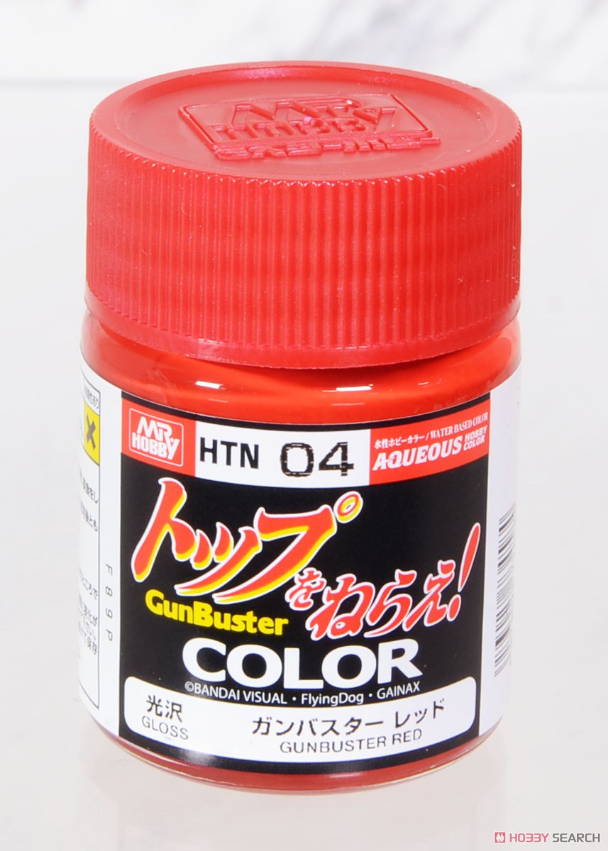 ガンバスターレッド (塗料) - ホビーサーチ 工具・塗料