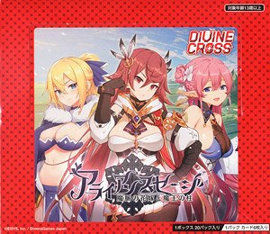 DIVINE CROSS ハーレムキングダム INカートン ディヴァインクロス
