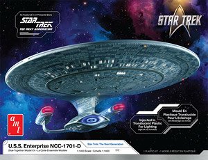 スタートレック宇宙大作戦 TOS U.S.S. エンタープライズ用 パイロット