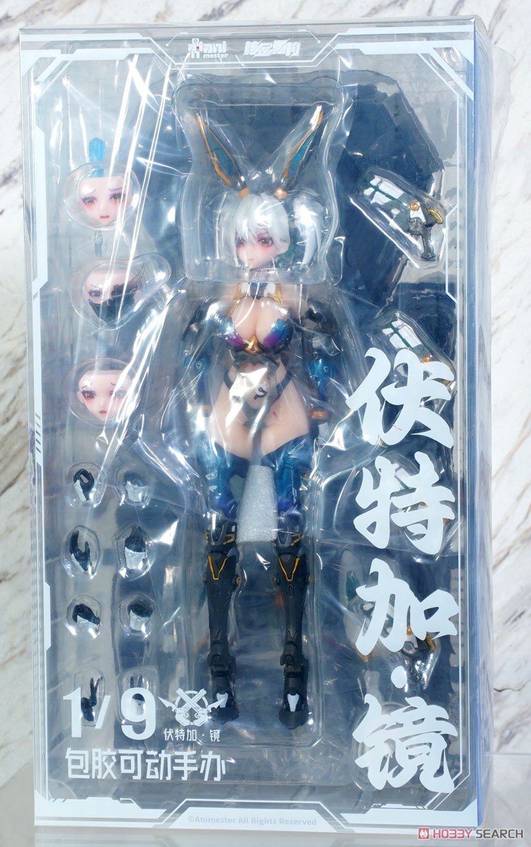 サンダーボルト ウォッカ・ミラー (フィギュア) - ホビーサーチ フィギュア