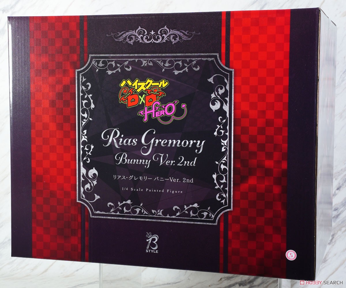 リアス・グレモリー バニーVer. 2nd (フィギュア) - ホビーサーチ