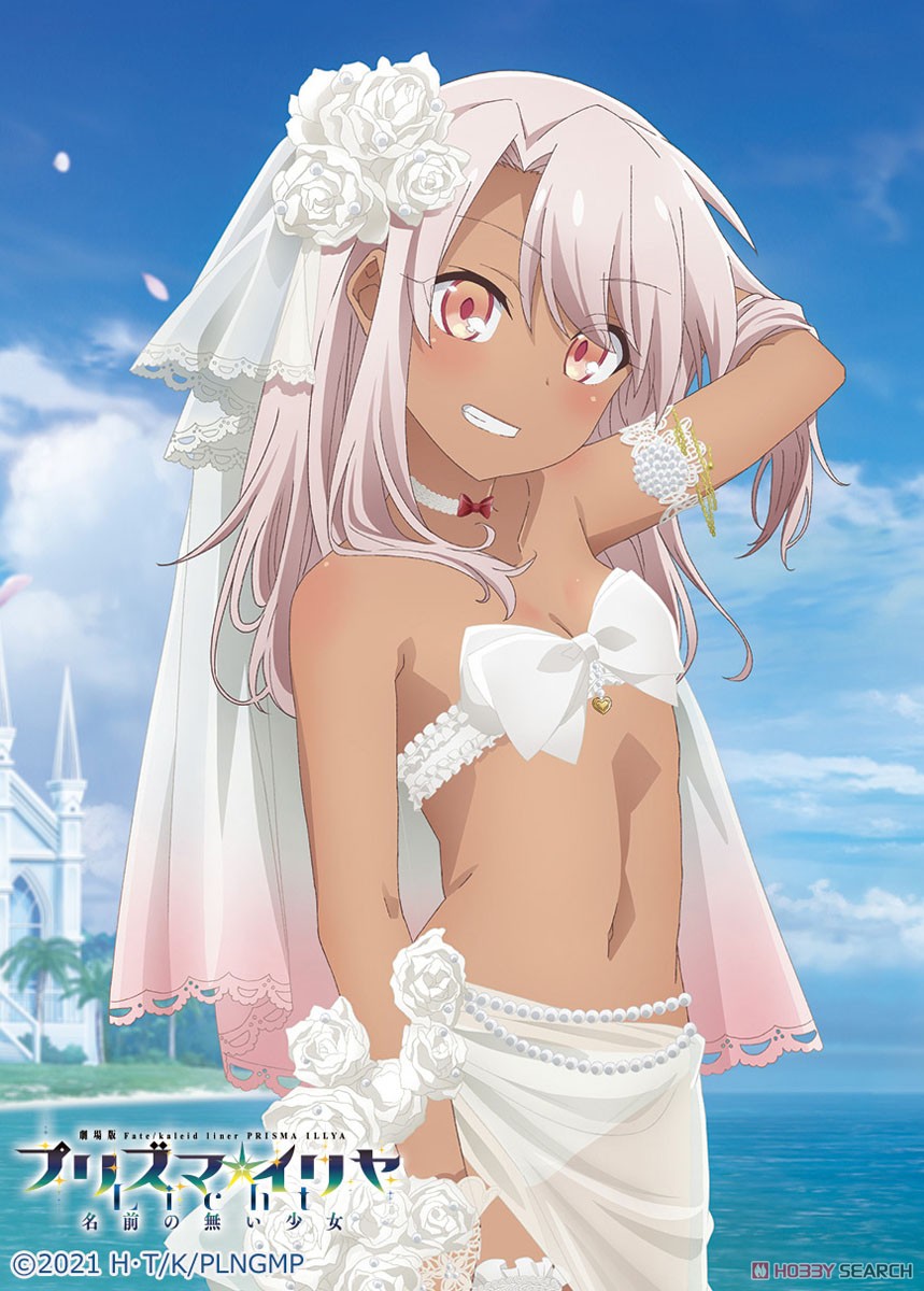 Fate/stay night イリヤ スリーブ 金銀キャンペーン 希少 Fate/stay