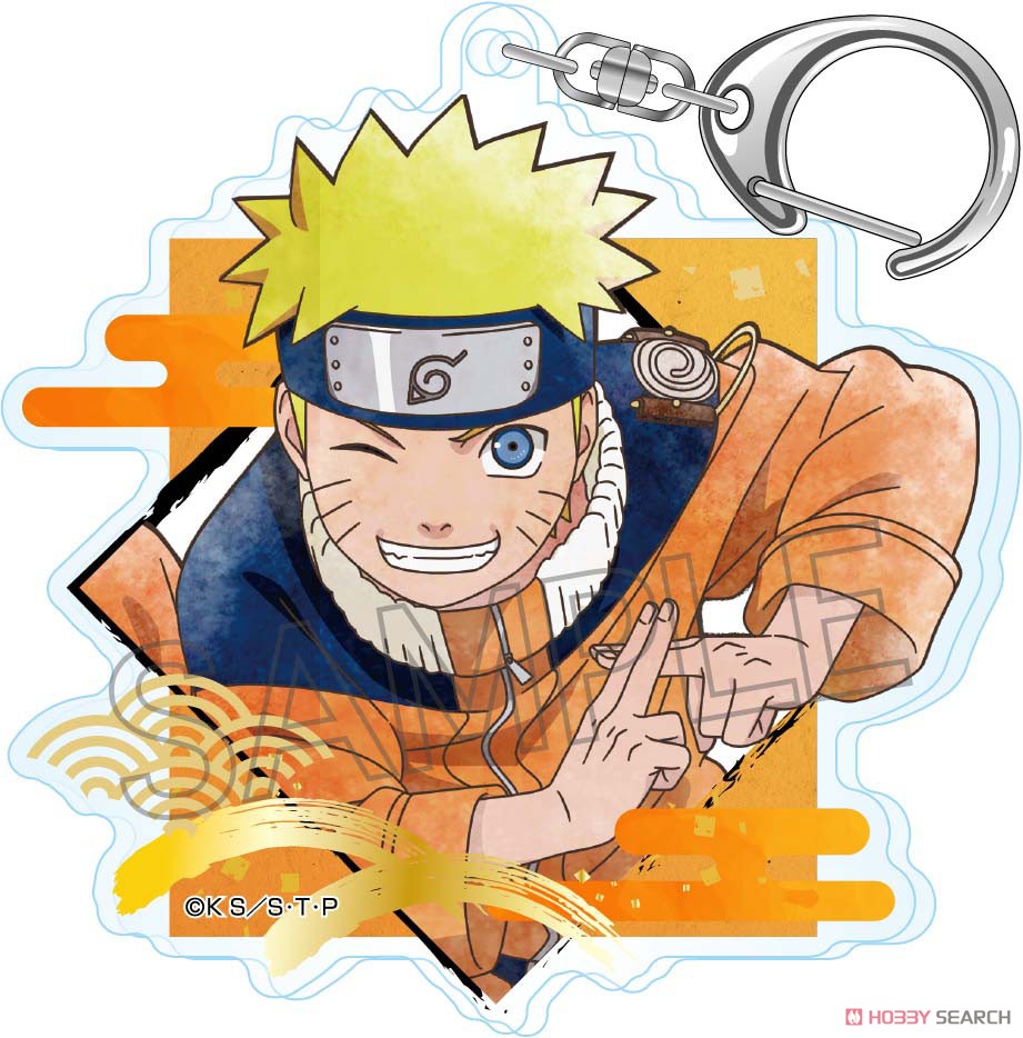 NARUTO -ナルト- 疾風伝 アクリルキーホルダー -忍の軌跡- うずまき