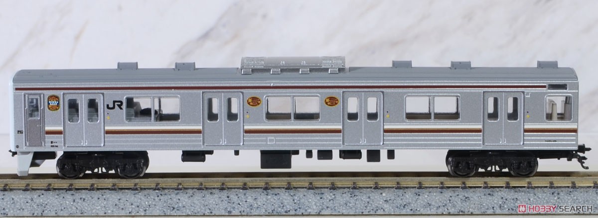 10-562×2/10-563 205系600番台タイプ 宇都宮線 日光線セット KATO鉄道