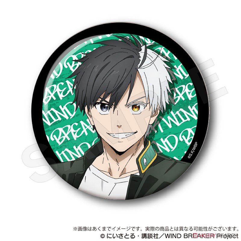 アニくじ WIND BREAKER 桜遥 ハート 缶バッジ ウィンブレ 桜遥 ハート