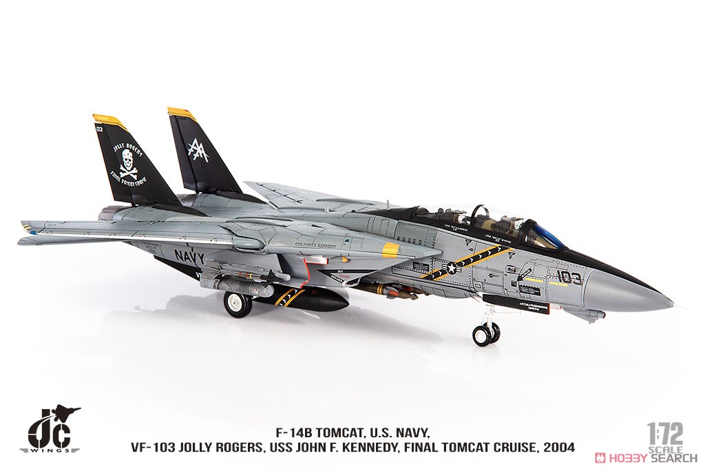 F-14B アメリカ海軍 VF-103 ジョリーロジャース Final Tomcat Cruise