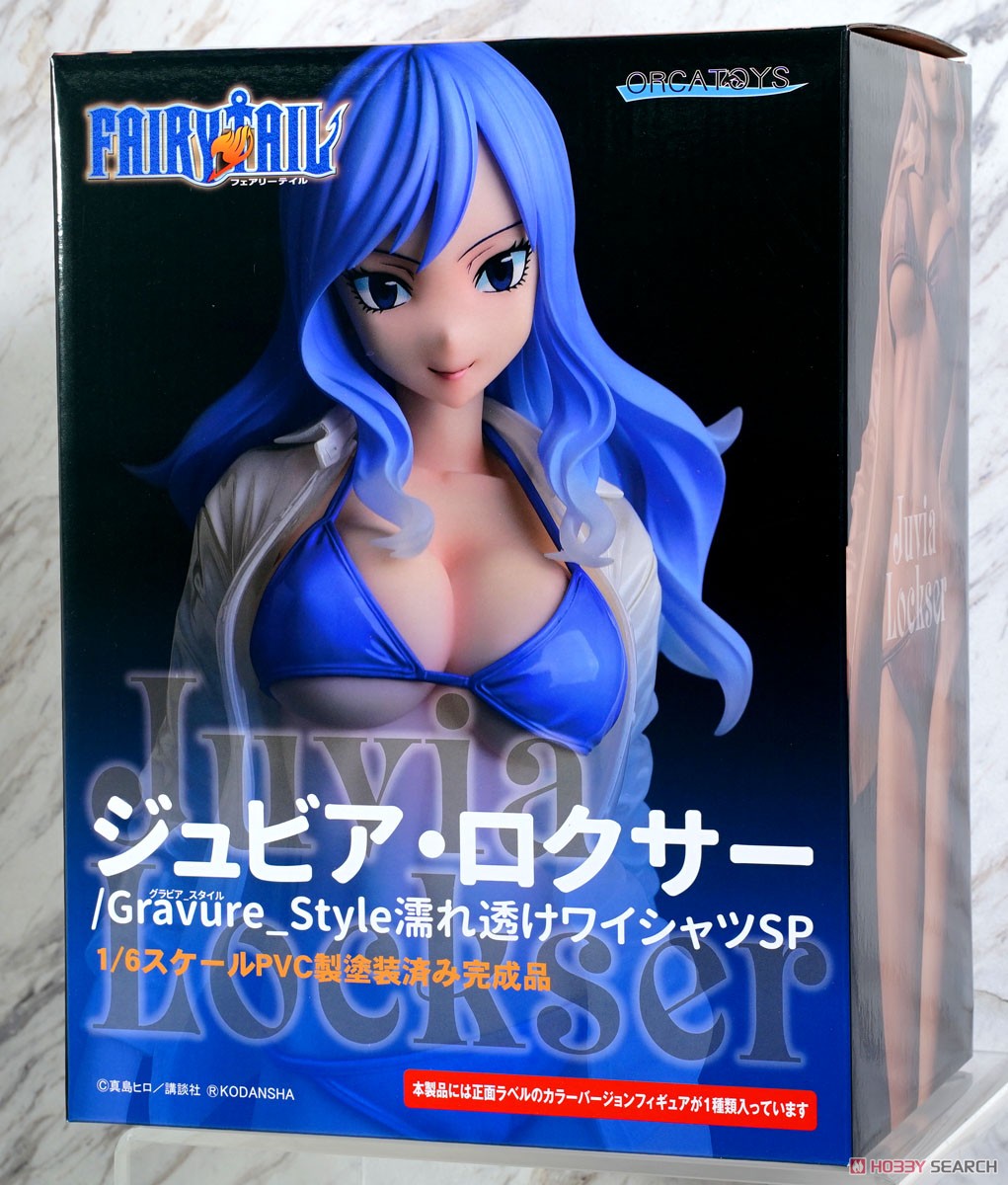 FAIRY TAIL ジュビア・ロクサー 1/6 フィギュア Bfull FAIRY TAIL