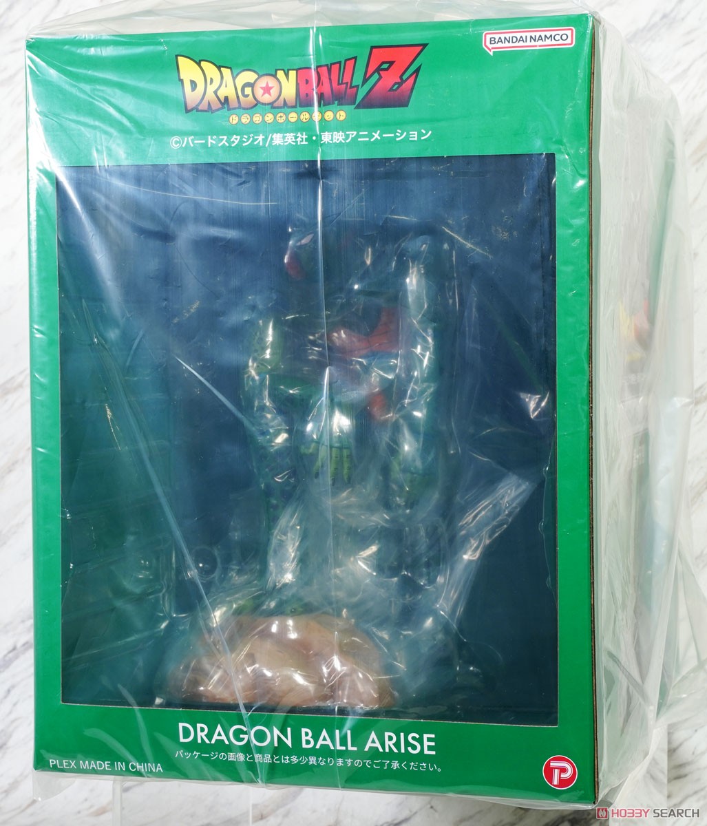 ドラゴンボールアライズ セル 第一形態 (フィギュア) - ホビーサーチ