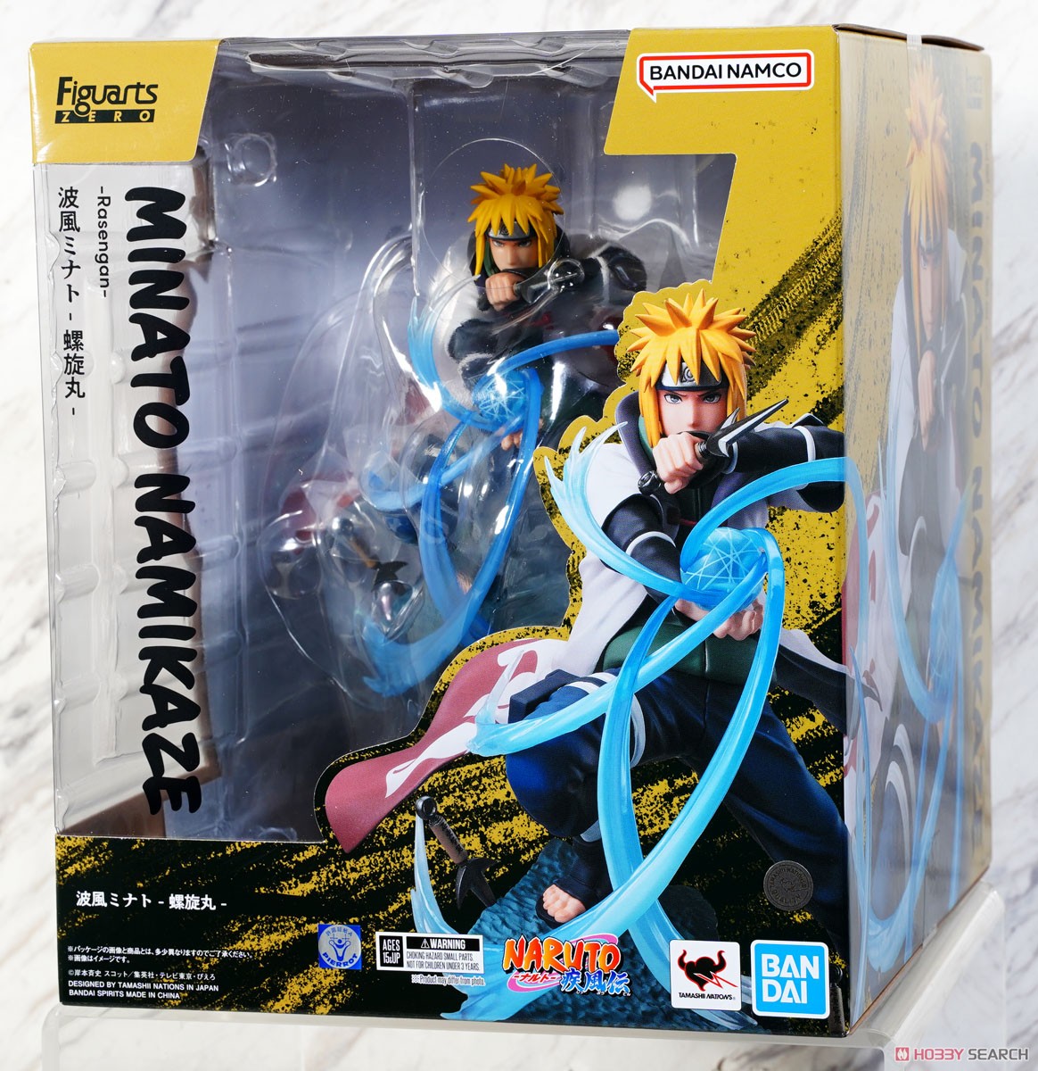 フィギュアーツZERO ［超激戦］ 波風ミナト-螺旋丸- (完成品) - ホビー