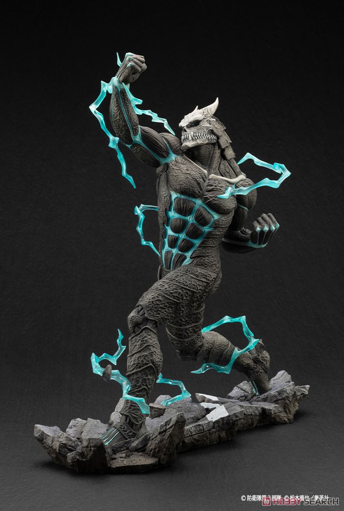 ARTFX J 怪獣8号 (フィギュア) - ホビーサーチ フィギュア