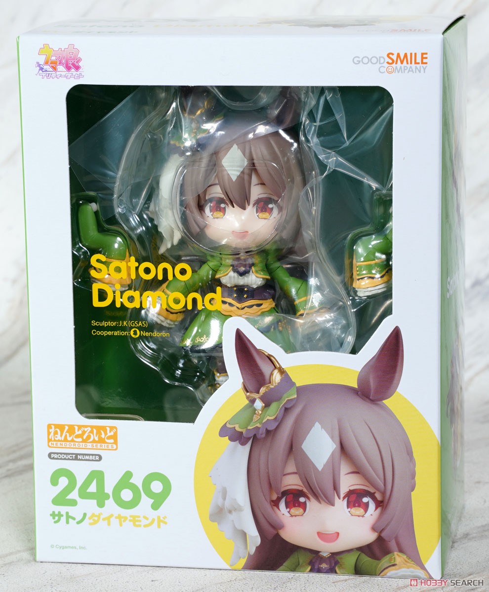 ねんどろいど サトノダイヤモンド (フィギュア) - ホビーサーチ フィギュア