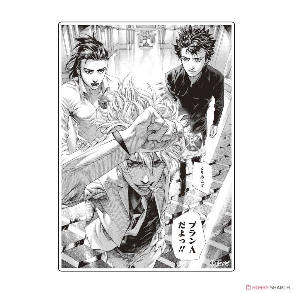 嘘喰い 名場面アクリルブロックコレクション (8個セット