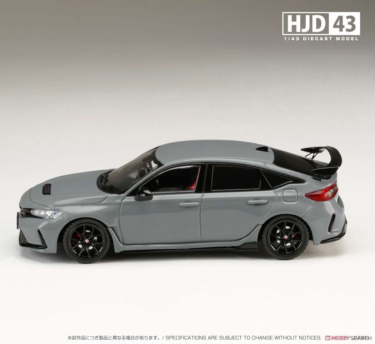 ホンダ シビック TYPE R (FL5) ソニックグレーパール (ミニカー