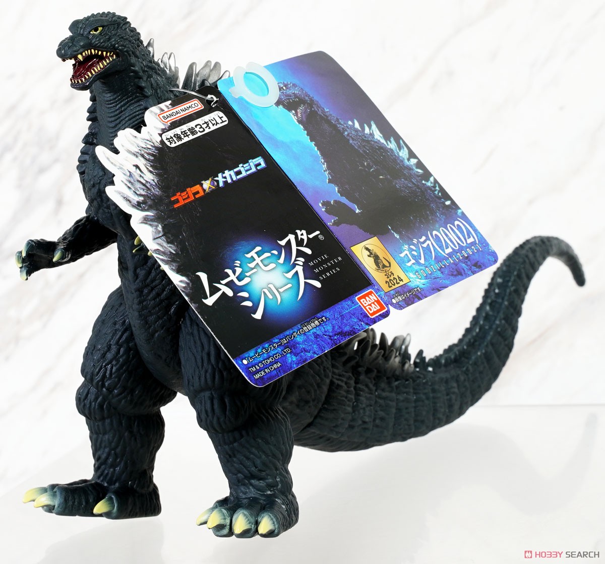 全種4体セット ゴジラ フィギュア ムービーモンスター ゴジラアート 展