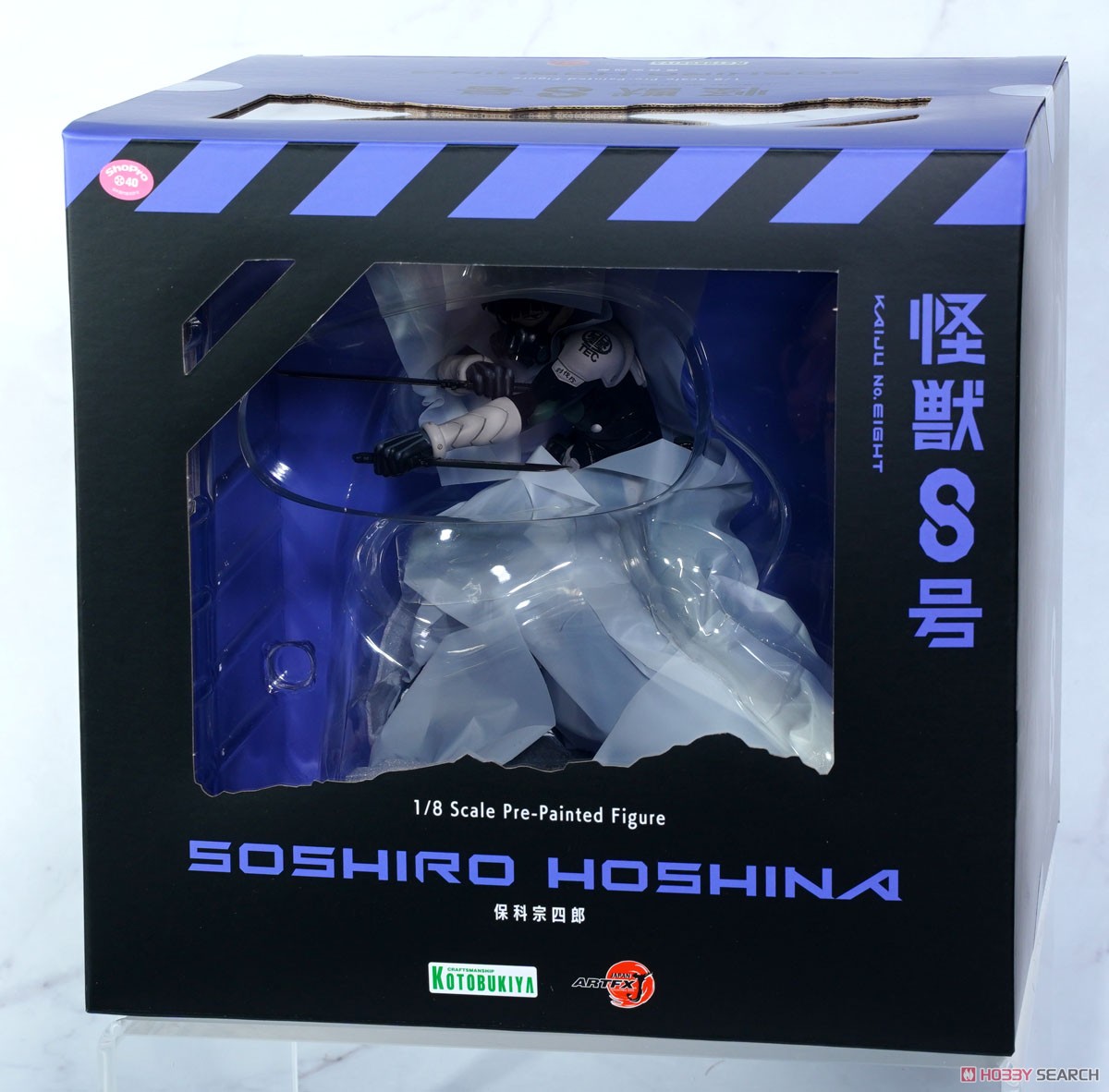 ARTFX J 保科宗四郎 (フィギュア) - ホビーサーチ フィギュア