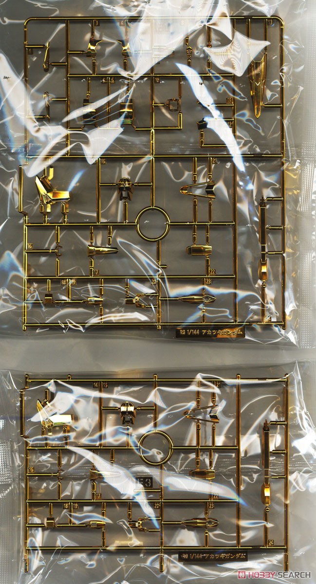 RG アカツキガンダム(オオワシ装備) (RG) (ガンプラ) - ホビーサーチ