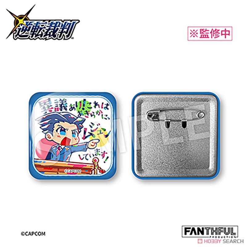 逆転裁判 カプコンカフェ 缶バッジ 牙琉響也 夏祭り