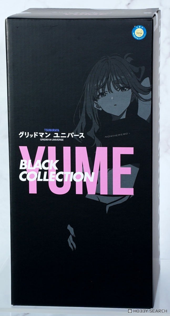 ZOZO BLACK COLLECTION 南夢芽 グリッドマンユニバース』ZOZO BLACK