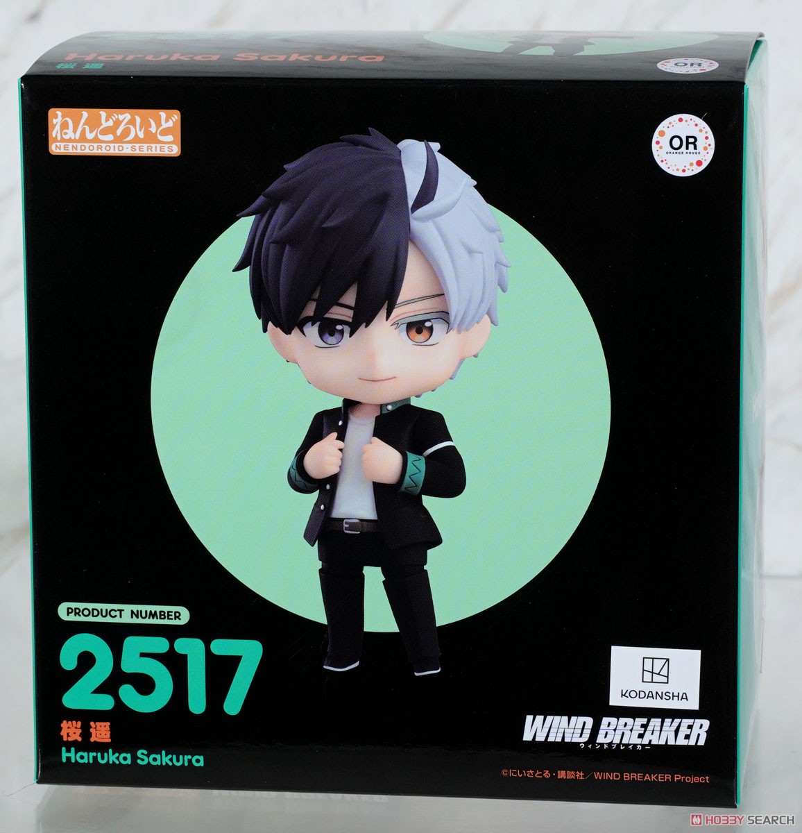 WIND BREAKER 蘇芳隼飛 桜遥 ねんどろいど まとめ売り WIND BREAKER_