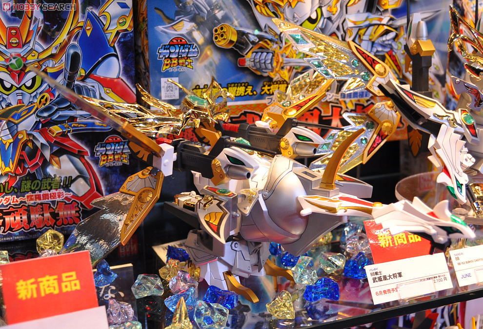 武威凰大将軍 ～輝羅鋼極彩～ (SD) (ガンプラ) - ホビーサーチ ガンプラ他