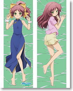 バカとテストと召喚獣 島田美波 抱き枕カバー (キャラクターグッズ