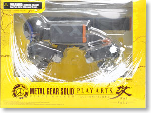 Metal Gear Solid Peace Walker Play Arts Kai Vol.2 BASILISK
