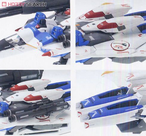 コア・ブースター Ver.Ka (MG) (ガンプラ) - ホビーサーチ ガンプラ他