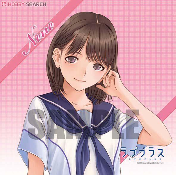 ラブプラス」 クッションカバー 「姉ヶ崎寧々」 (キャラクターグッズ