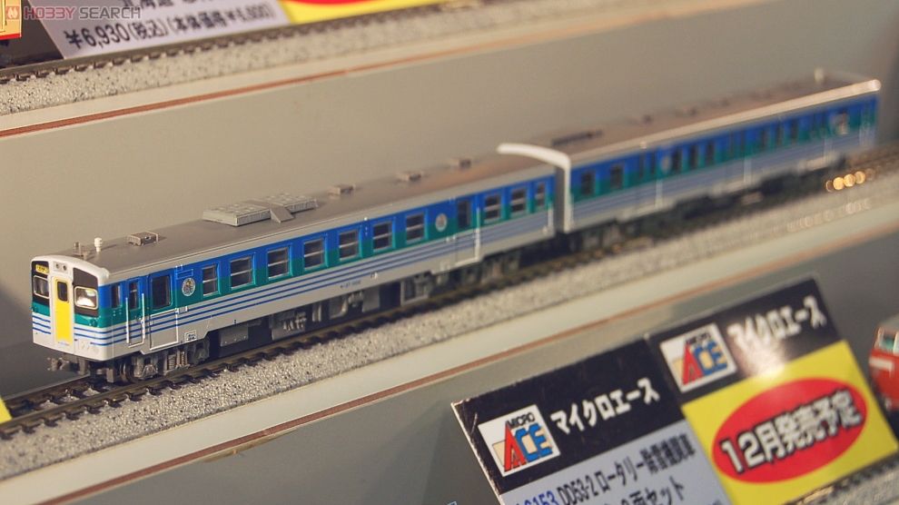 MICRO ACE キハ37+キハ38 新久留里線色 2両セット MICRO ACE キハ37+