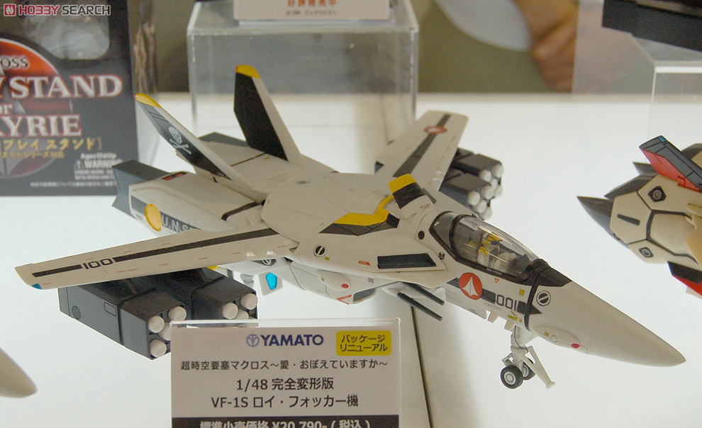 1/48 完全変形版 VF-1S ロイ・フォッカー機 パッケージリニューアル版