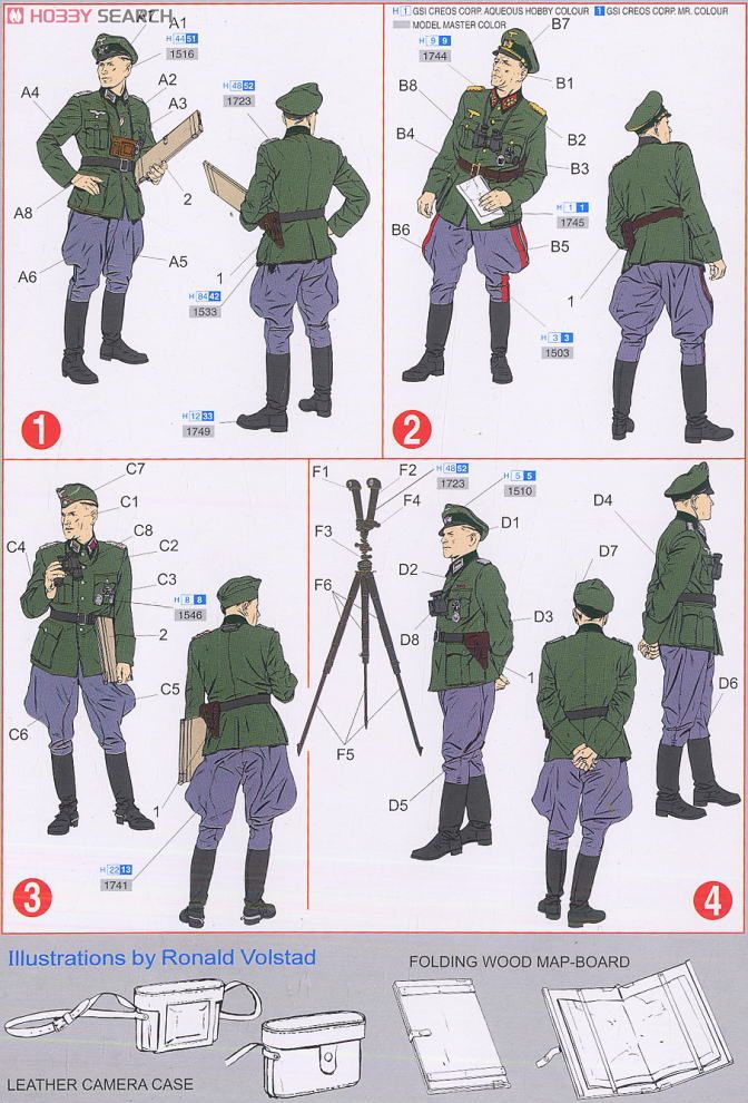 WW.II ドイツ軍 上級将校 w/カニ眼鏡 (フィギュア4体セット