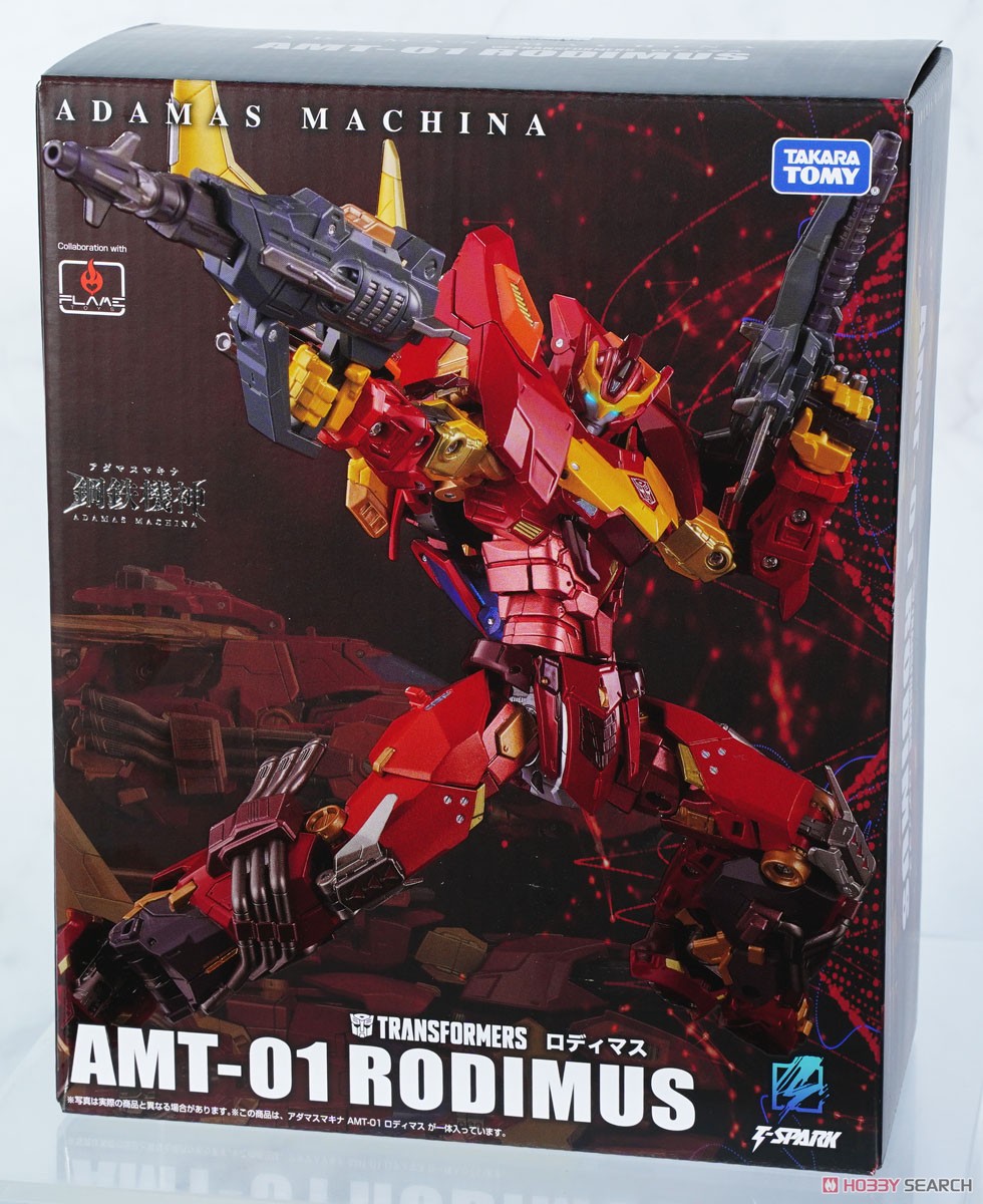 AMT-01 ロディマス (完成品) - ホビーサーチ ロボット・特撮