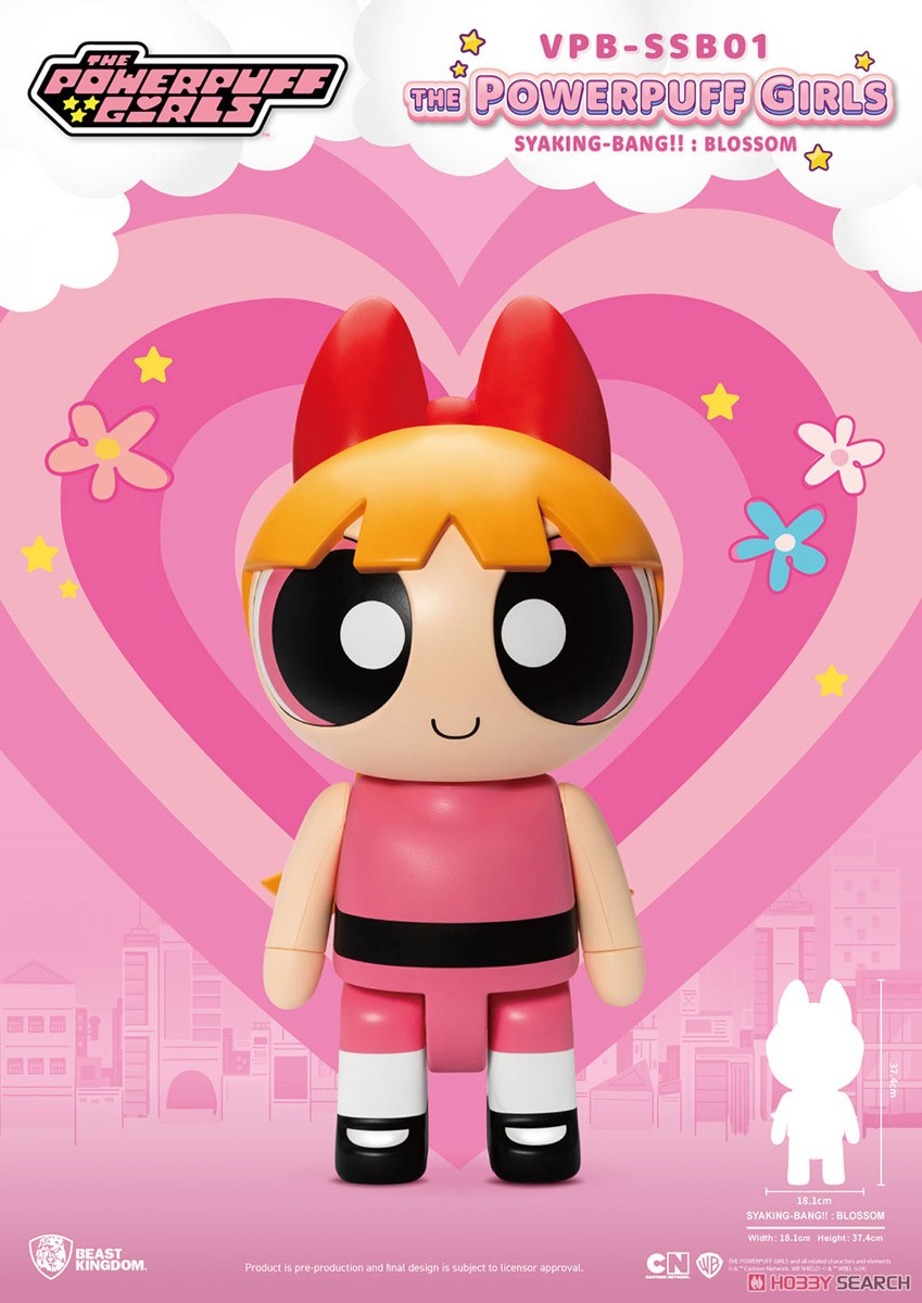 レア ☆パワーパフガールズ 貯金箱 3体セット フィギュア レア