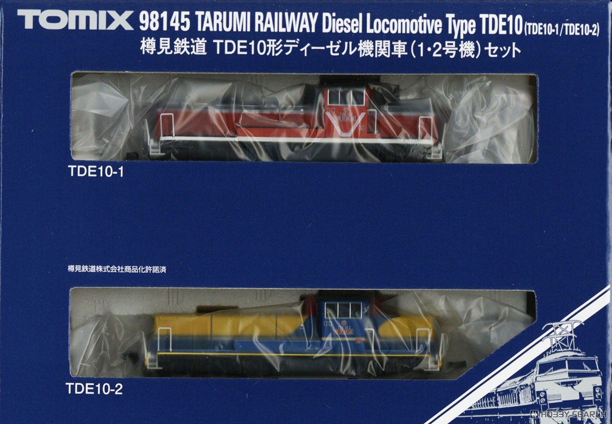 樽見鉄道 TDE10形ディーゼル機関車 (1・2号機) セット (2両セット