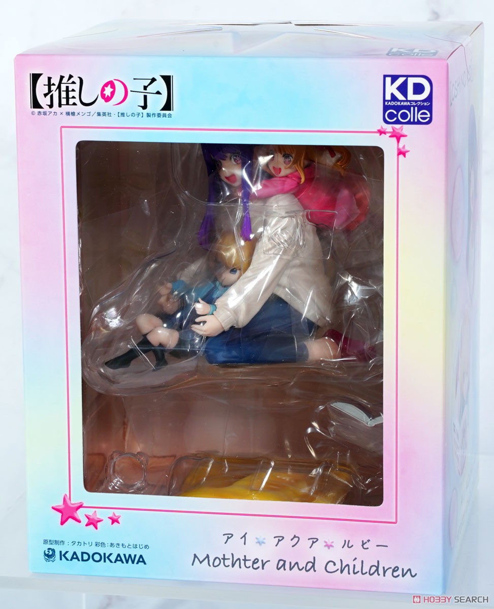 アイ アクア ルビー Mother and Children (フィギュア) - ホビーサーチ
